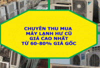 Chuyên Thu Mua Máy Lạnh Hư Cũ Các Loại Treo Tường, Âm Trần - 60-80% Giá Gốc !!!
