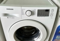 Mã lỗi máy giặt SamSung - ĐIỆN LẠNH THÀNH AN