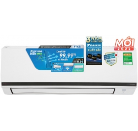 Máy Lạnh Daikin Inverter 1.5HP - FTKB35WAVMV