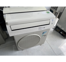 Máy lạnh Daikin Inverter 2HP